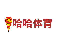 火博体育f，为您提供全方位金融服务